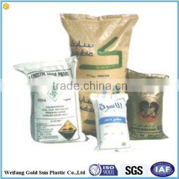 BOPP bag for grain/feed/rice bag,polypropylene woven bag,Bopp film laminated pp woven bag animal feed bag