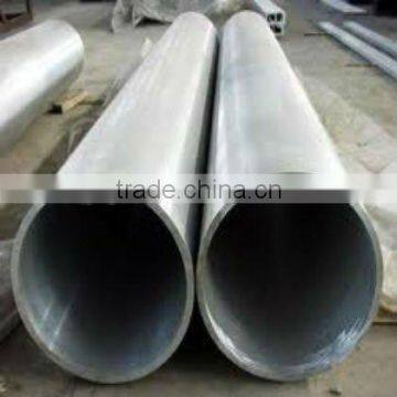 long seamless aluminum pipe