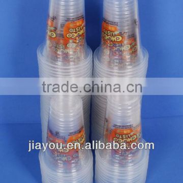 disposable plastic cup