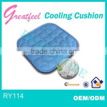 new product sofa cooling cushion sales in Japan