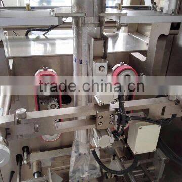 Peanut Packaging System photo-4