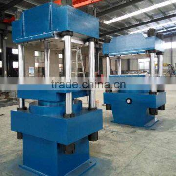 rubber vulcanizing machine/rubber vulcanizing press