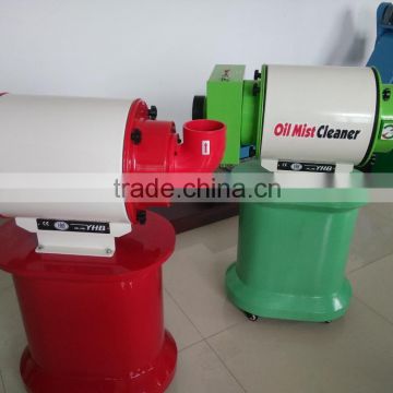 RUIAO machine fume purifier with economic price oil collector