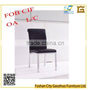 modern restaurant chair, pu leather and leisure chair dci3055