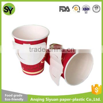 Hot Sale Single Wall Hot Drink Paper Coffee Cups With Handle From Anqing Supplier