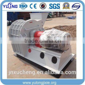 Rice Husk Grinding Machine