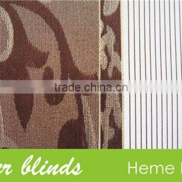 Zebra Blind Part photo-3