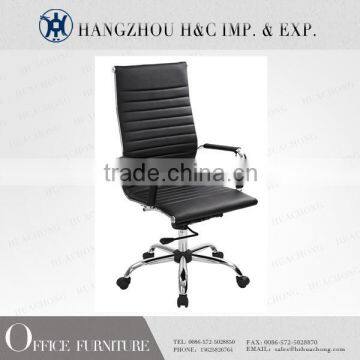 Most Popular Durable Executive Chair,cheap Office Chair, Executive Chair HC-B015H