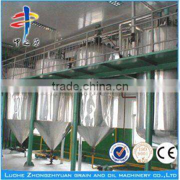 Factory Price Automatic 5TPD Palm Oil Refining Plant