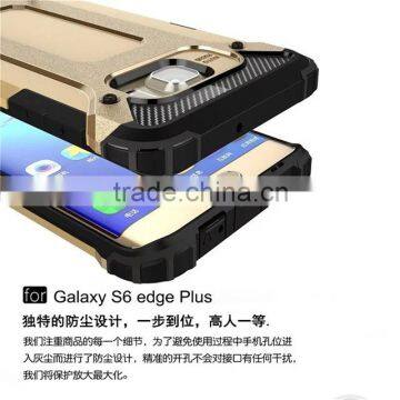 2016 Latest Free Sample For Samsung Galaxy S6 Edge Plus Armor Impact PC TPU Phone Case ,mobile Phone Case