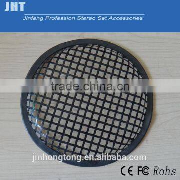 2014 best part 8 inch speaker grille with plastic