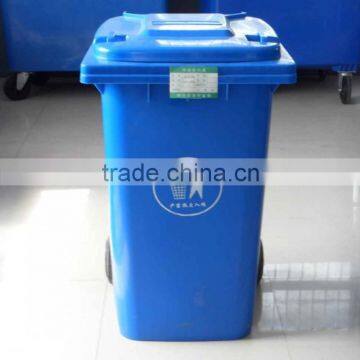 120 liter plastic square dustbin