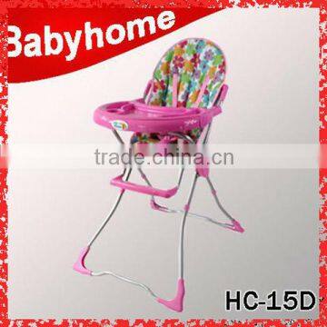 EN14988 certificate Safey baby connection high chair with five point harness