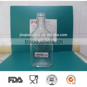 200ml Clear Flat Glass Wine Bottle