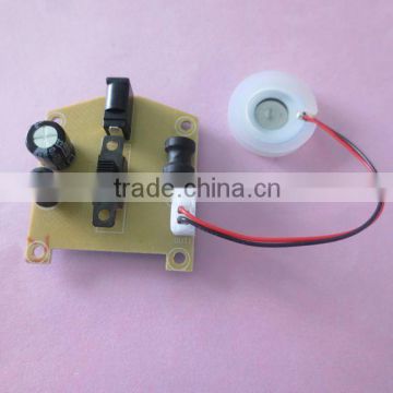 16mm ultrasonic vibration micro nozzle