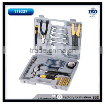 70Pcs Made In China Factory Hand Tool Set,2-Folding Tools Kit Set