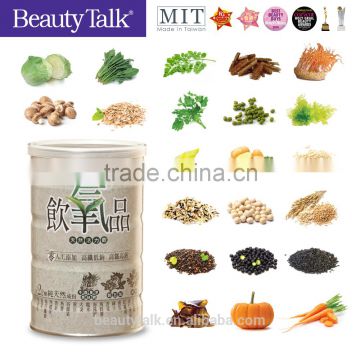 Good Quality No dextrin Siberian ginseng Grains powder