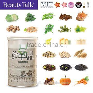 Multipurpose High Dietary Fiber Comprehensive Vegetables Powders High Calcium Daily Care