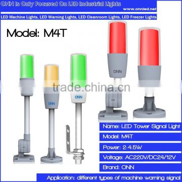 ONN-M4T LED Signal Tower Warning Light Alarm Signal Lamp Stacked Lights