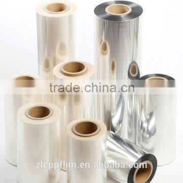 Vacuum Metalized PET Film photo-6