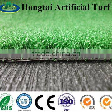 High density hongtai new design economic golf synthetic grass