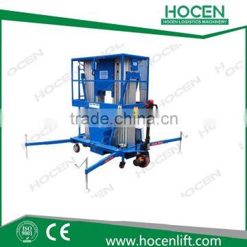 Hight Building Maintenance Working Table 200KG Mast Electric Hydraulic Lifting Platform With China Price photo-2