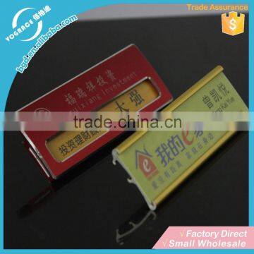 print aluminum nameplate ,custom design employee name badge