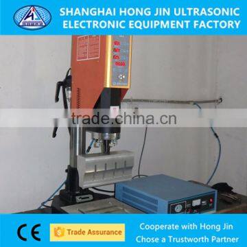 Authentic Materials High Frequency Ultrasonic Plastic Welder Ultrasound Welding Machine