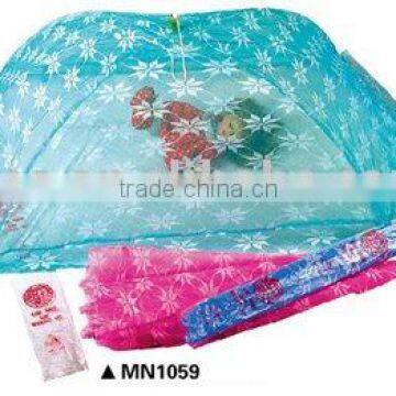 folding portable mosquito net