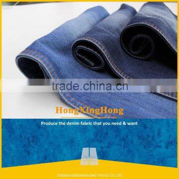 NO.A1856 11oz Heavy dark blue denim fabric wholesale