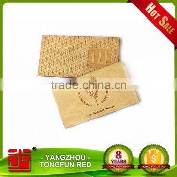 laser carved bamboo business card