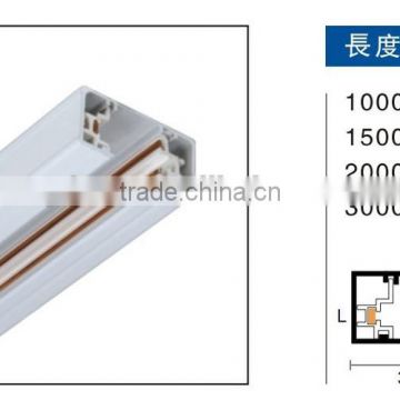 3 wires Aluminum linear track light track rail 100cm 150cm 200cm