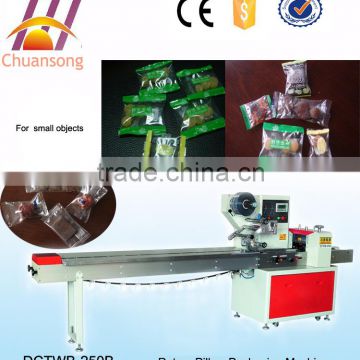 Walnut soap small food packing machine