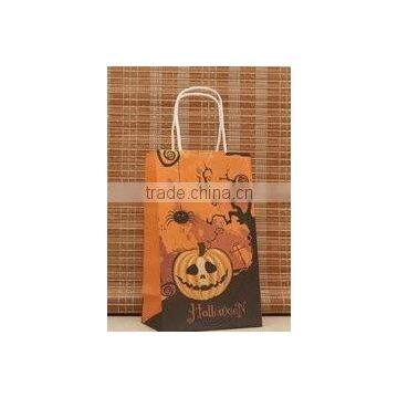 Halloween Gift Bag