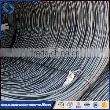 Reinforcing Bar