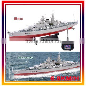 Newest 4CH 1:360 Battleship, rc boat.