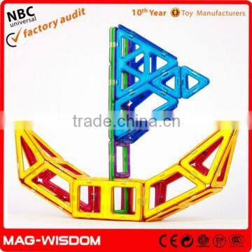 2014 Hot Baby Educational Toys