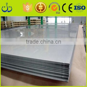 0.17-1.2mm thick supplier cold rolled/hot dipped galvanized stainless/waterproof steel coil/sheet/plate/strip made in China