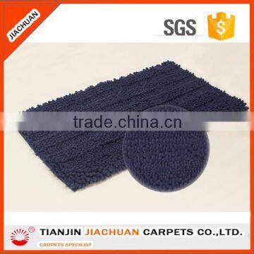 Long Pile Microfiber Chenille Bath Carpet