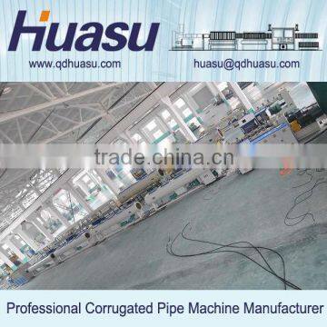 Plastic HDPE Tube Making Machine