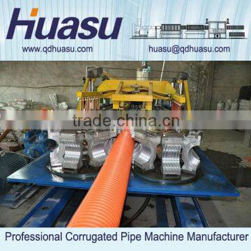 PP Single Wall Corrugated Pipe Extrusion Machine