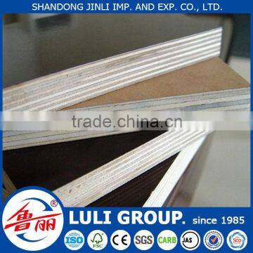 different types of plywood/door skin plywood/plastic coated plywood