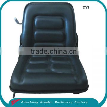 YY1 atv suspension seat With PVC waterproof cover