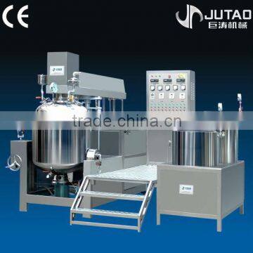 Cream/Lotion/Paste/Ointment/Shampoo GMP Standard Vacuum mixer honmogenizer