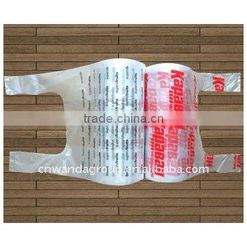 degradable HDPE plastic striped T-shirt bag