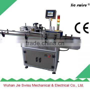 Insecticide Pesticide Aerosol Filling Machine photo-4