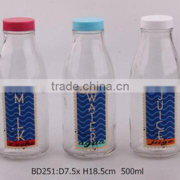 Glass Milk Bottle