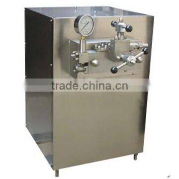 good quality best price milk homogenizer/juice homogenizer