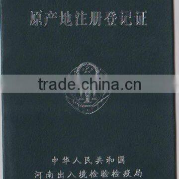 Certificate of origin
