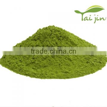 high quality natural organic barley grass powder